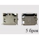 Micro-B USB Female 5P jack, MIC-6, type 9, 5 pcs