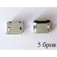 Micro-B USB Female 5P jack (букса) за платка, MIC-7, type 17, 5 броя