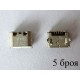 Micro-B USB Female 5P jack, MIC-20, type 32, 5 pcs