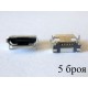 Micro-B USB jack (connector) MIC-22 (type 37), 5 pcs