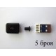 Type-A USB букса (конектор мъжки) за монтаж към кабел, 5 броя