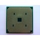 Processor AMD Athlon II M320, 2.1GHz, used