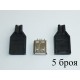 Type-A USB jack (connector female) for cable mounting, 5 pcs