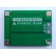 PCM module 3S 40A 12.6V for Li-ion and LiPo rechargeable batteries