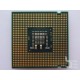 CPU Intel Pentium E5700, SLGTH, 3.0GHz, used