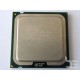 Processor Intel Pentium D 925, SL9D9, 3.0GHz, FSB 800MHz, used