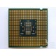 Процесор Intel Pentium E2160, SLA8Z, 1.8GHz, FSB 800MHz, втора употреба