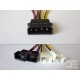 Кабел преходник Molex (М) към 2 x 12V + 2 x 5V (М) конектори за вентилатор, 10см