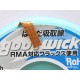 Desoldering wick Goot Wick CP-2515, high quality, original